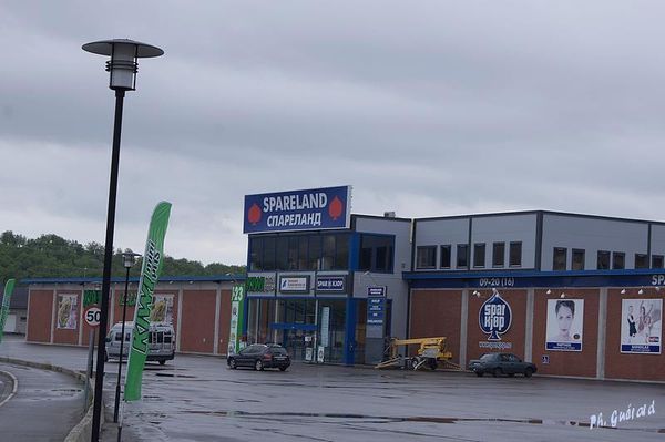 Kirkenes, la Russie n'est pas loin
Keywords: NorvÃ¨ge;Express Cotier;Kirkenes