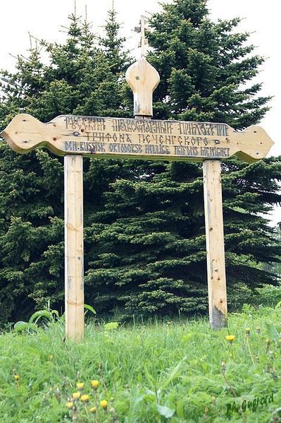 Kirkenes
Keywords: NorvÃ¨ge;Express Cotier;Kirkenes